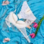 طقم براه عريسي فرو 7400