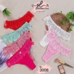 اندر نسائي دانتيل مطرز  موديل 3008