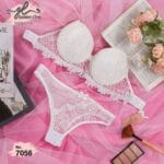 طقم برا ابيض ظهر شفاف مع جبير موديل 7056