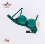 ⁦برا بوش اب عرايسي موديل 7512⁩ - الصورة ⁦4⁩