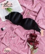 ⁦برا بوش اب موديل 7502⁩ - الصورة ⁦2⁩
